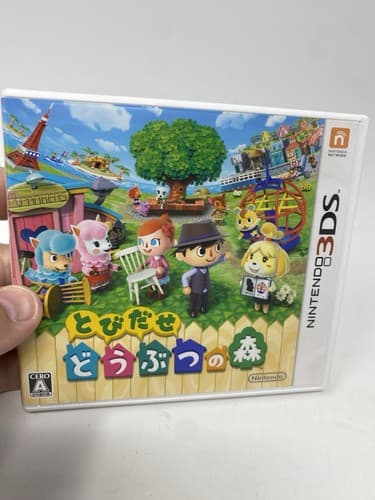 Animal Crossing New Leaf-Tobidase Doubutsu no Mori (Nintendo 3DS) -US SELLER! 