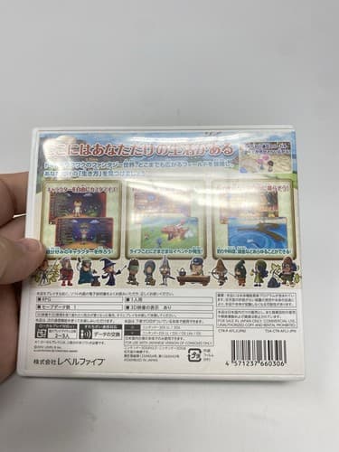 Fantasy Life Nintendo 3DS JAPAN JAPANESE JP IMPORT **USA SELLER** FREE SHIPPING — photo 7
