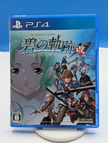 Legend of Heroes Ao no Kiseki: Kai PS4 playstation4 sony Tested with Case
