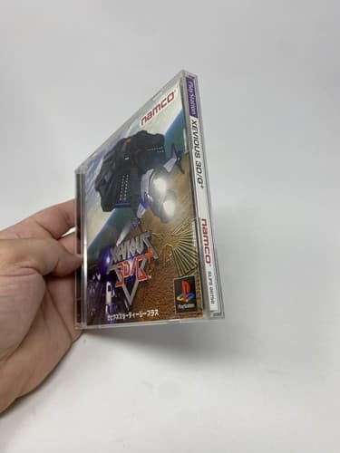 XEVIOUS 3D / G+ Plus CIB SONY PS1 PS 1 PlayStation Japan Import US Seller — photo 4