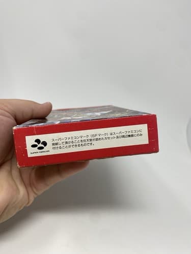 Final Fight 1 Super Famicom SFC Japan import +Box Manual CIB US Seller — photo 5