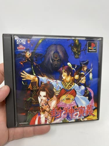 Hoshin Engi Video Game by KT - Used, Standard Edition, Japanese Version