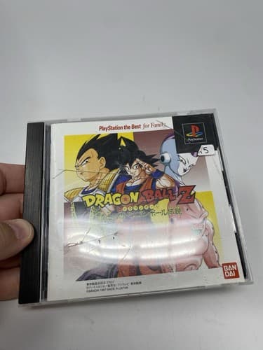 Dragon Ball Z: Idainaru Densetsu (PlayStation 1 PS1) Japan Import CIB (NTSC-J) — photo 4