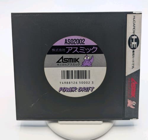 NEC PC Engine Hucard - Power Drift - Import Japan Japanese US SELLER — photo 2