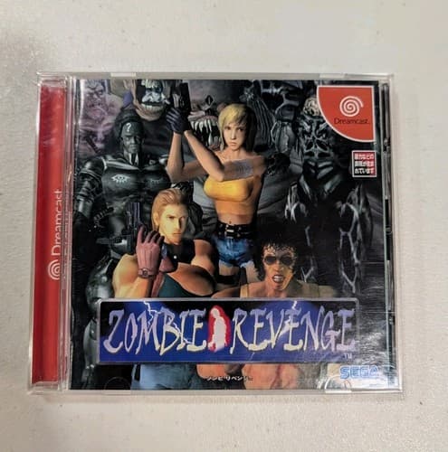 Zombie Revenge Dreamcast Japanese Import US Seller Tested