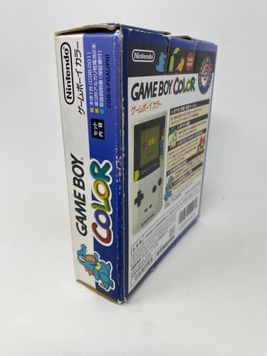 Gameboy Color Pokémon Center Gold and Silver GBC CIB Complete Original Stickers — photo 3
