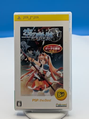Legend of Heroes PSP Japanese Import Trails to Azure Sky Falcom