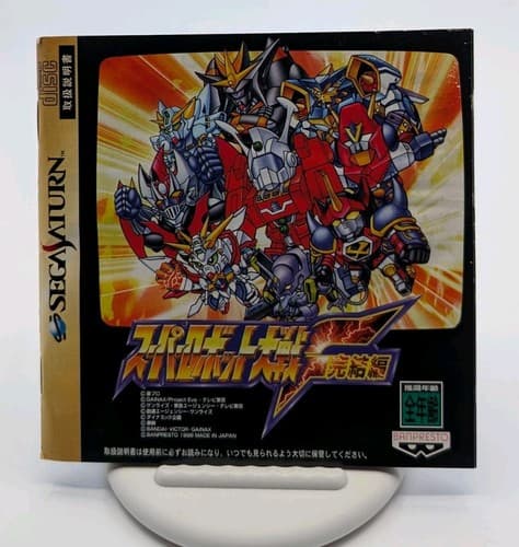 Super Robot Taisen F Final Sega Saturn SS Japan Import US Seller — photo 4