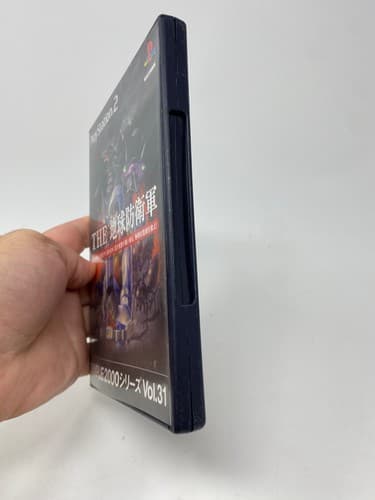 Monster Attack THE Chikyu Boueigun Sony PlayStation 2 PS2 2003 JPN Region Lock — photo 2