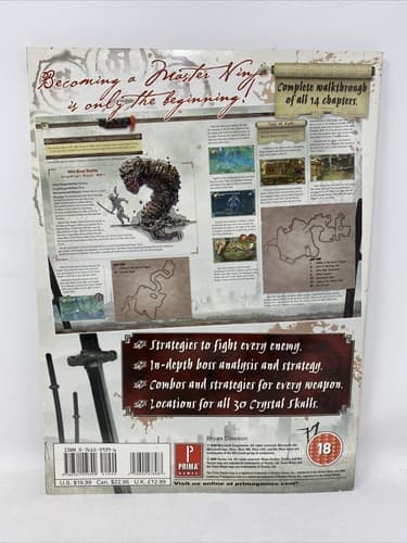 Ninja Gaiden II 2 Official Prima Strategy Guide Xbox 360 — photo 2