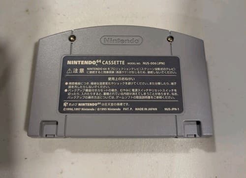 Pokemon  Stadium 2  Nintendo 64 N64 Japan import US SELLER N64 Authentic Tested  — photo 2