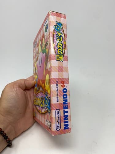 Nintendo N64 Kirby 64 The Crystal Shards JAPAN IMPORT JAPANESE OFFICIAL — photo 4