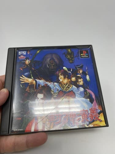 Hoshin Engi Video Game by KT - Used, Standard Edition, Japanese Version — photo 4