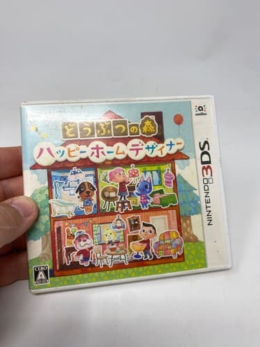Animal Crossing: Happy Home Designer - Nintendo 3DS (Japanese) (Region Locked) — photo 2