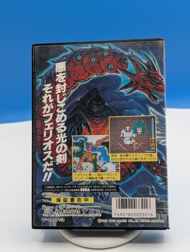 Phelios Sega Mega Drive MD Genesis Namco Used NTSC-J - No Manual, Tested — photo 2