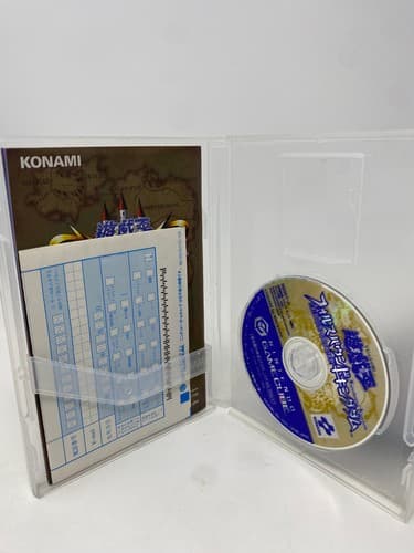 YU-GI-OH FALSEBOUND KINGDOM Japan GameCube With Slip Cover & Manual CIB Complete — photo 9