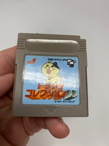 Playing Cards Collection GB GameBoy Bottom Up pre-owned Nintendo — photo 3