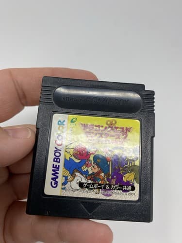 Dragon Quest Monsters 2 Iru no Bouken Nintendo Game Boy Color Japanese Import — photo 3