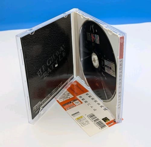 Import Sega Dreamcast - Shutokou Battle - Japan Japanese US SELLER Tested — photo 3