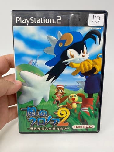 Kaze no Klonoa 2 CIB SONY PS PlayStation 2 PS2 JPN JP Japan Import US Seller