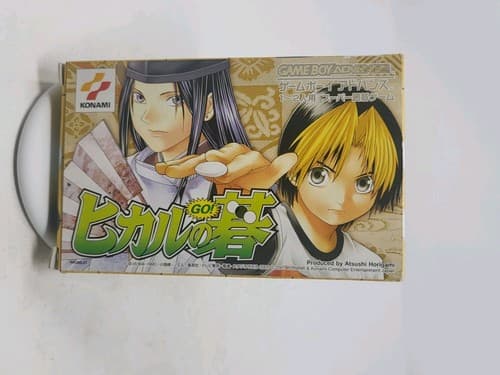 Hikaru No Go GBA Japanese Complete CIB  - US Seller - Konami