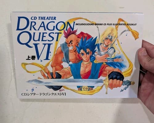 Dragon Quest VI CD Theater Book And Soundtrack, US Seller