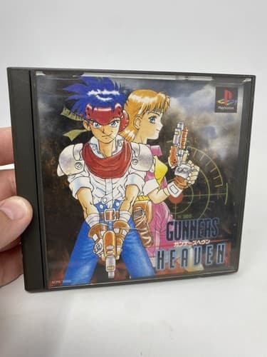 Gunners Heaven PS1 with Manual PlayStation 1 Japanese Version Used CIB Complete