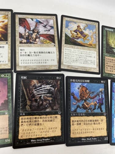 MTG Foreign Cards Lot of 15 Cards; Korean/Japanese Rare LP-MP — photo 3