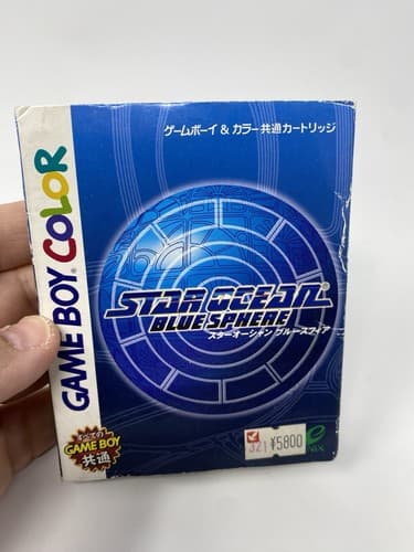 STAR OCEAN Blue Sphere Gameboy Color Nintendo Box And Manual NO GAME