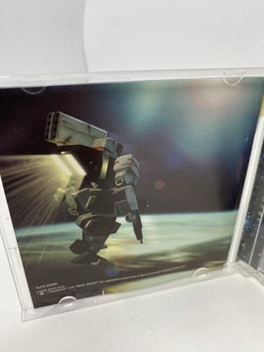 PS1 GALE GUNNER Spine Playstation For JP System NTSC-JP CIB Complete Tested — photo 8
