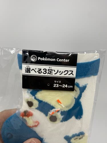 pokemon center original Middle socks Snorlax Brand New — photo 2