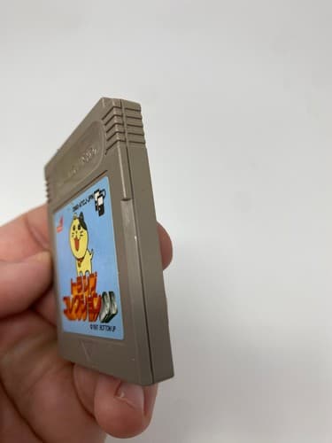 Playing Cards Collection GB GameBoy Bottom Up pre-owned Nintendo — photo 5