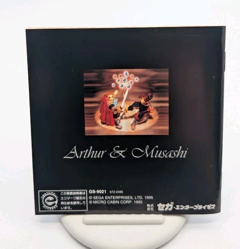 RIGLORDSAGA Mystaria Sega Saturn SS JAPAN NTSC-J Import US Seller  — photo 5