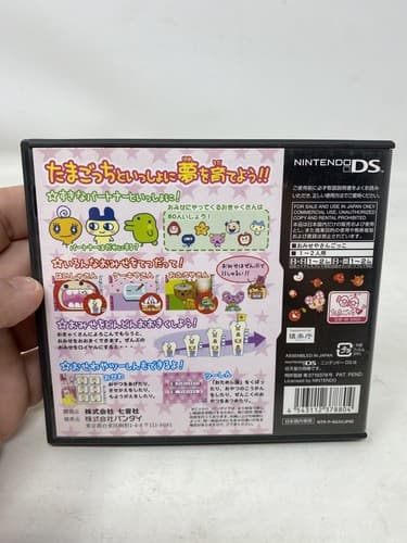 Tamagotchi: Corner Shop Japan JP Cero Version NOT NTSC Ships Fast US Seller — photo 2