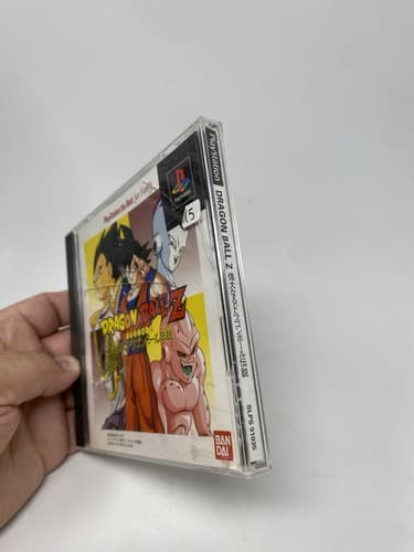 Dragon Ball Z: Idainaru Densetsu (PlayStation 1 PS1) Japan Import CIB (NTSC-J) — photo 5