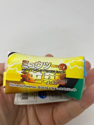 Pokemon Mewtwo Strikes Back Evolution Coin Purse Pikachu Kanto Starters Tag 2019 — photo 5