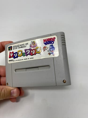 Mario & Wario (JPN) Super Famicom (Region Locked) Cartridge Only — photo 4