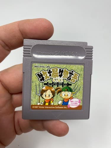BOKUJO MONOGATARI Harvest Moon Nintendo GAMEBOY GB 1997 DMG-AYWJ-JPN US Seller