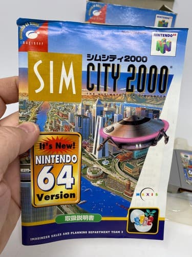 SimCity 2000 Nintendo 64 N64 Japanese Import CIB Box Manual Tray NTSC-J — photo 8