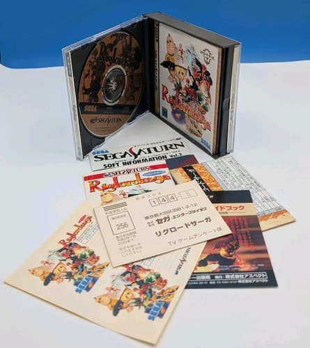 RIGLORDSAGA Mystaria Sega Saturn SS JAPAN NTSC-J Import US Seller  — photo 3