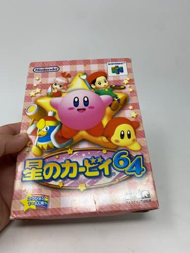 Nintendo N64 Kirby 64 The Crystal Shards JAPAN IMPORT JAPANESE OFFICIAL — photo 3