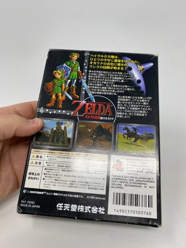 Zelda Ocarina of Time Nintendo 64 N64 Japan Boxed w/ Inserts & Tray NTSC-J — photo 7
