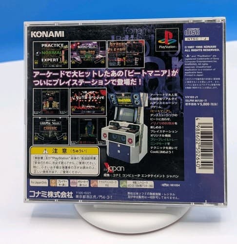 Beatmania PS1 Sony PlayStation NTSC-J JAPAN Music Game Tested, US Seller — photo 2