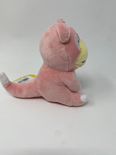 Pokemon Center Original Sitting Cuties Plush Slowpoke Fit 5-in Kanto 79 NIP — photo 4