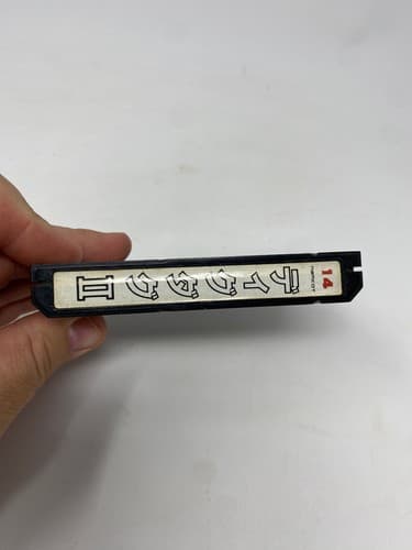 Dig Dug II Nintendo Famicom NAMCOT Japan Import US Seller TESTED — photo 6