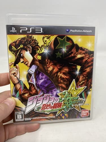 USED PS3 JoJo's Bizarre Adventure All Star Battle Normal Edition Japan Not NTSC