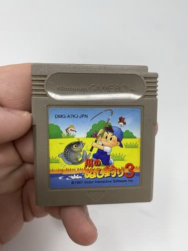Kawa no Nushi Tsuri 3 Nintendo Game Boy 1997 Victor Japanese Ver DMG-A7KJ-JPN