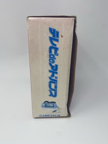 TV de ADVANCE Boxed Gametech for Gameboy Advance NINTENDO USA Seller — photo 4