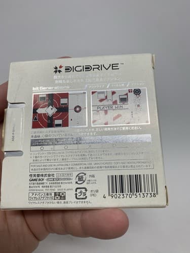 Digidrive (Game Boy Advance GBA) Complete in Box CIB Bit Generations JAPAN — photo 9
