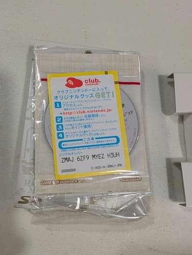 PLAY-YAN AGS-006 Nintendo Game Boy Advance GBA JAPAN Complete US Seller — photo 6